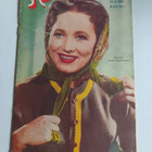 Seura 1956 lehtiä 8 kpl - pikkukuva 5