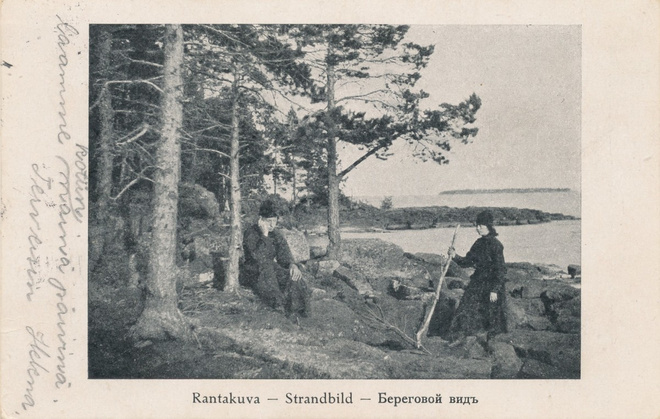 Vanha VALAMO - Carte Postale