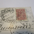 1916 Venäjä 5 kop sens kortti os Kauniainen - pikkukuva 1