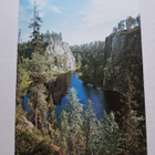 Kuusamo, jokiuoma, uusi korti - pikkukuva 1
