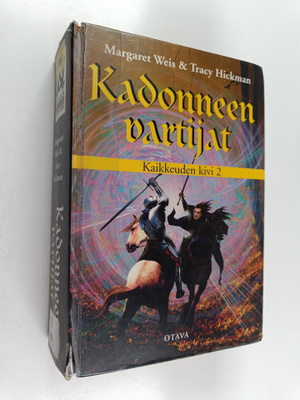 Margaret Weis : Kadonneen vartijat - Kaikkeuden kivi 2