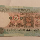 Intia 5 rupees - pikkukuva 2