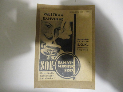 KORTTI VALITKAA KAHVINNE