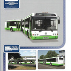 2009 LUAZ 6213 bussi esite - bus - pikkukuva 1