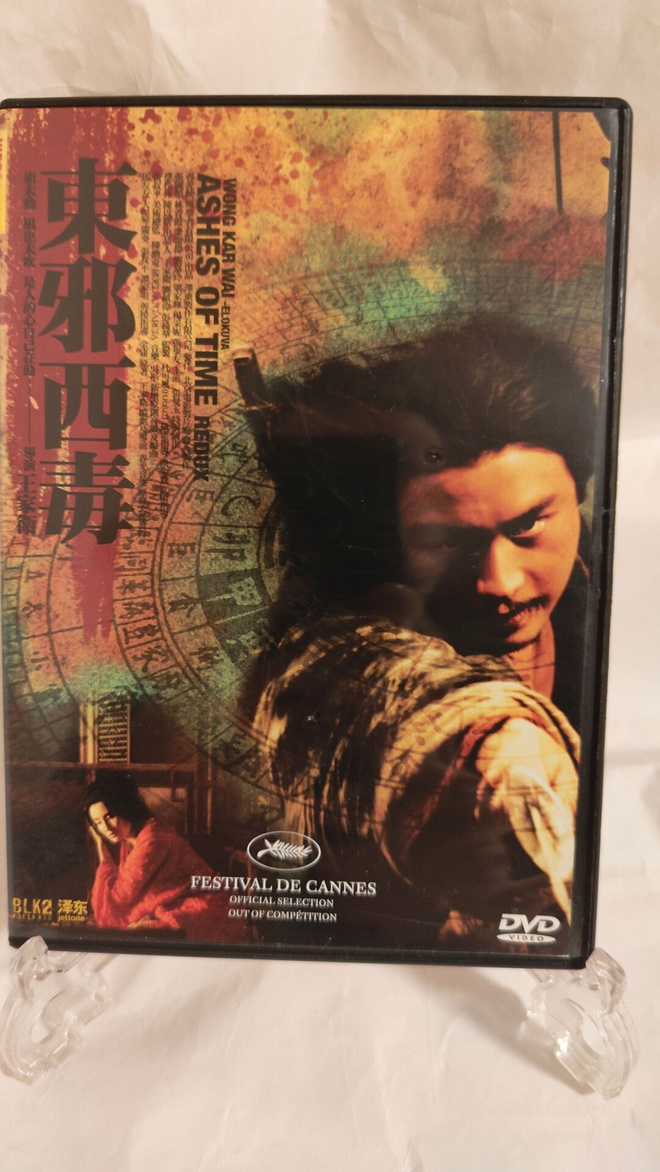 Ashes Of Time Redux