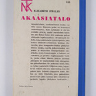 Elizabeth Stucley : Akaasiatalo - pikkukuva 2
