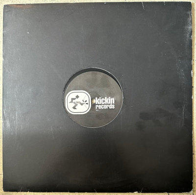[12''] FIREFLY: SUPERNATURAL (House)