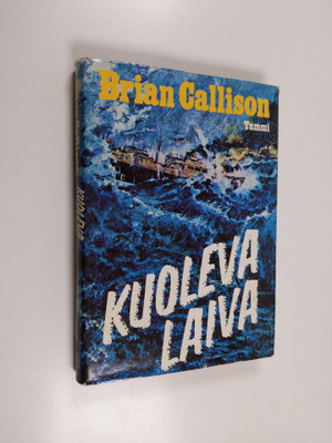 Pablo Neruda : Tunnustan eläneeni : muistelmat
