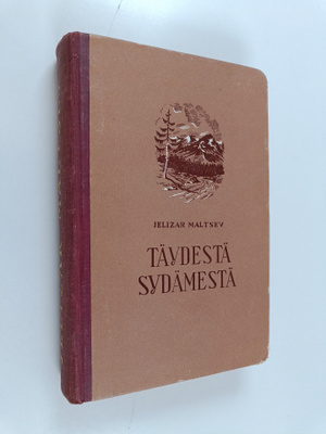Elizar Mal'cev : Täydestä sydämestä