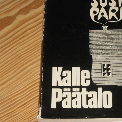 Päätalo Kalle: Susipari 1.p nid. v. 1971