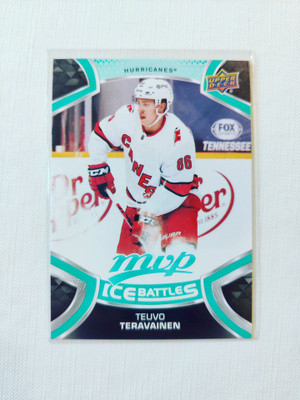 Teuvo Teräväinen