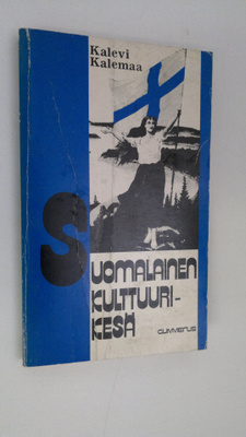 Kalevi Kalemaa : Suomalainen kulttuurikesä