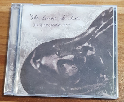 RENTRER EN SOI - THE BOTTOM OF CHAOS (CD 2007)  HEAVY METAL