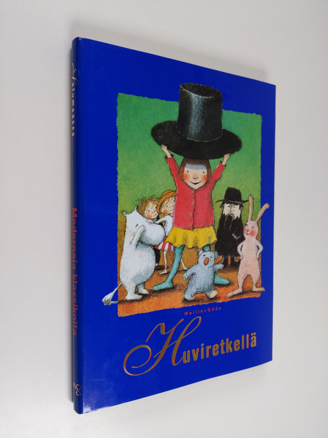 Kristiina ym. (kuvitus) Louhi : Huviretkellä : moderneja ...