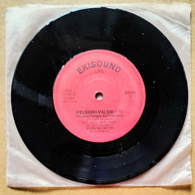 RAGNI MALMSTÉN: Helsinki-valssi – 7” 1988 ei KK, R. Ilaskivi