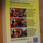 Maxi Tex 11 Valkoisen biisonin pojat ( 2006 ) - pikkukuva 2