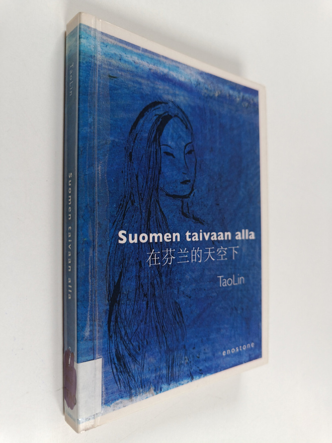 TaoLin : Suomen taivaan alla