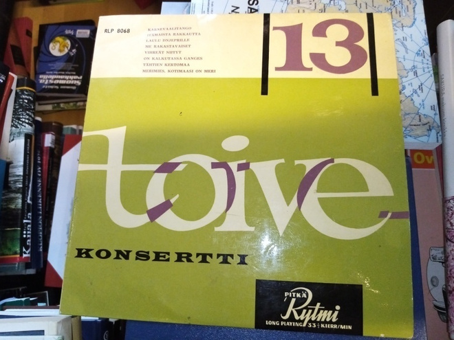 10" LP :  Toivekonsertti 13 ( SIS POSTIKULU)
