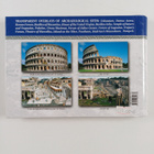 Rome : Transparent overlays of archaeological sites with ... - pikkukuva 2