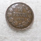 10 penniä 1910 kulkematon tasaisesti hienosti patinoitunut - pikkukuva 1