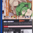 SENRAN KAGURA BON APPETIT [SEALED] - pikkukuva 2