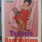 Lepohetki 23. Bill S. Ballinger: Tappajia Bangkokissa. 160 s - pikkukuva 1