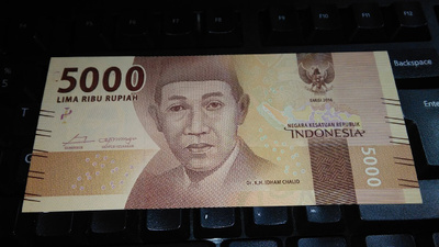 Indonesia 5000 Rupiah 2016 P156 UNC