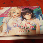 Nintendo Switch: AI Kiss 3: Cute - Limited Edition - pikkukuva 1