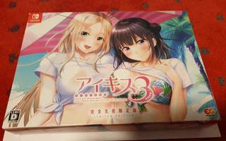 Nintendo Switch:  AI Kiss 3: Cute - Limited Edition