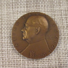 Fabian Langenskiöld mitali 1956 /Essi Renvall 1956. - pikkukuva 1
