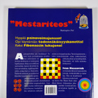 Ivan Moscovich : Yli 500 ajatuspeliä : Ivan Moscovichin ä... - pikkukuva 2