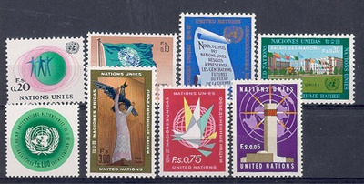 YK Geneve Mi 1-8 ++ (vuoden 1969 merkit)