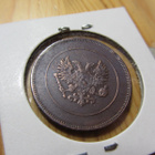 10 Penniä1917/II mahd. kl 5 erilaiset kielet - pikkukuva 3