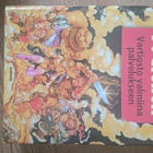 TERRY PRATCHETT Vartiosto valmiina palvelukseen - pikkukuva 1