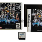 NDS - The World Ends With You (CIB) - pikkukuva 3