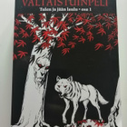 Martin, George R. R.: Tulen ja jään laulu 1: Valtaistuinpeli - pikkukuva 1