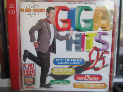 GIGA HITS '95 (2CD)