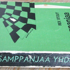 SaPo 64. Rex Stout: Samppanjaa yhdelle. 1. painos. - pikkukuva 3