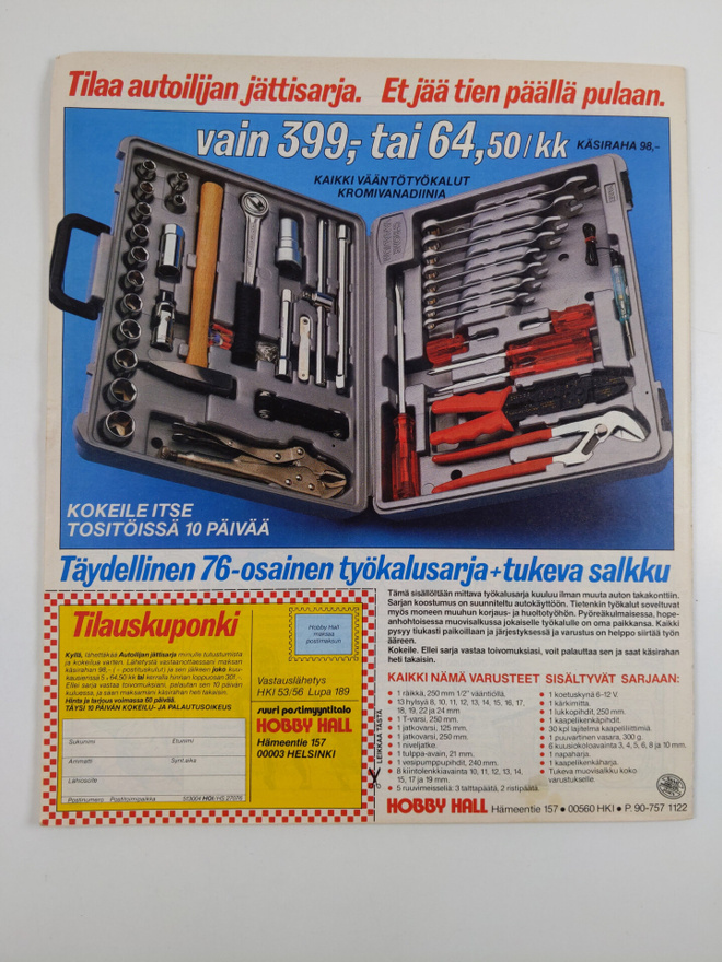 Item image