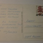 Kuumailmapallo kaupungin yllä, Neste, p. 1996 - pikkukuva 2