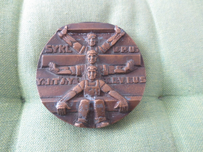 Elinkeino Vapaus 1879-1979 Pronssimitali