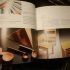 Kaarle Holmberg KALUSTEMUOTOILUDESIGN (1 p. 2000) Sis.pk:t - pikkukuva 5