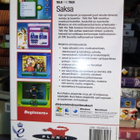 Cd-rom eurotalk SAKSA beginners+ (UUSI) - pikkukuva 2