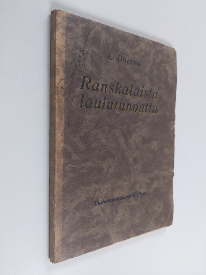 Ranskalaista laulurunoutta
