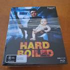Hard Boiled 4K - pikkukuva 1