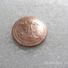 10  penniä  1865  paljon mailmaa  nähnyt kl 4-5   , - pikkukuva 4