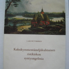 Kaksikymmentäneljäkulmaisen ristikirkon syntyongelmia - pikkukuva 1