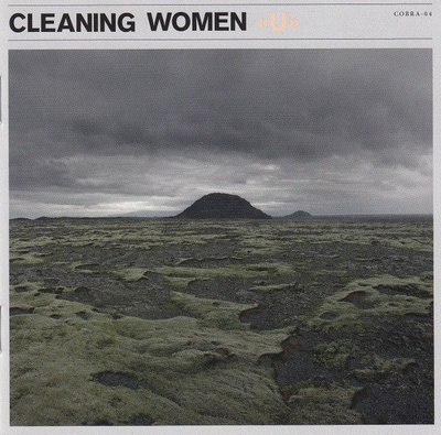 Cleaning Women – «U»