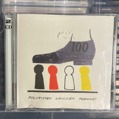 ERI ESITTÄJÄT - Poliittisten laulujen parhaat 2-cd (ETCD 313