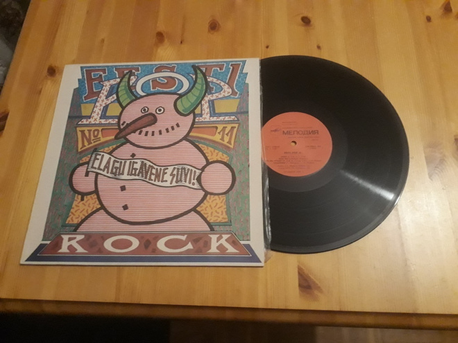 Eesti Pop No 11 (Rock) lp 1990 Punk,Heavy, Thrash, Psych